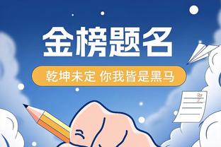 CBA第20轮最佳阵容：萨林杰 大卫-詹姆斯 高诗岩 孙铭徽 赵继伟